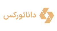 ic