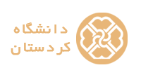ic